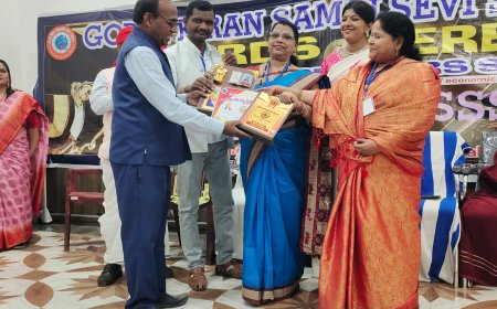 सामाजिक भूषण अवार्ड से सम्मानित हुई - मणि प्रभा त्रिपाठी