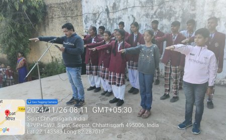 विरानी पब्लिक हायर सेकेण्डरी स्कूल सीपत में संविधान दिवस समारोह का आयोजन