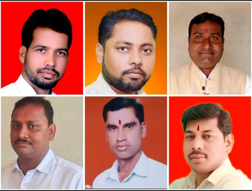 सारंगढ़ के सहकारी समितियों के खरीदी केन्द्रों के अलावे उपकेन्द्रो में हुई भाजपा कार्यकर्ताओं की नियुक्ति