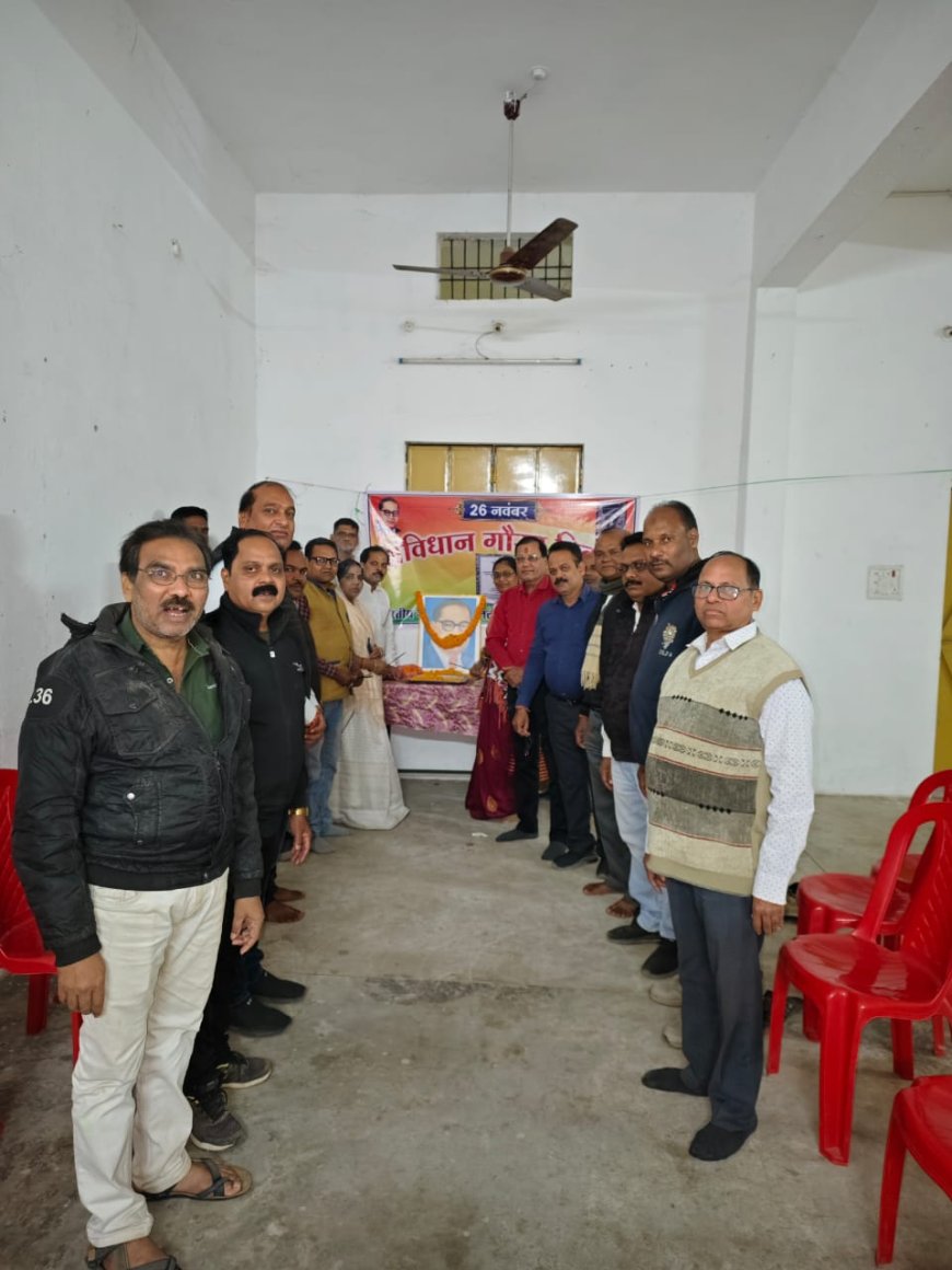 भारत की संविधान की प्रस्तावना संविधान की आत्मा है - अजय गोपाल