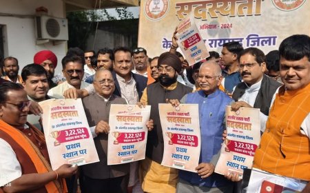 सदस्यता अभियान में छत्तीसगढ़ में रायगढ़ का बजा डंका