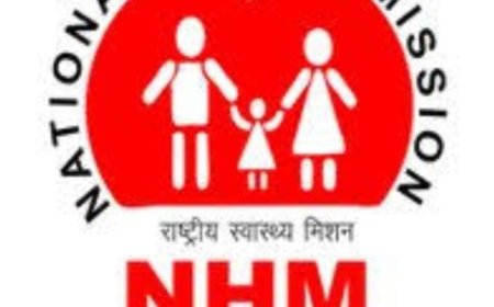 8 दिसम्बर को राष्ट्रीय स्वास्थ्य मिशन(NHM) संघ की राजधानी में प्रांतीय सम्मेलन