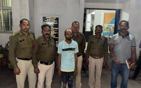 पुलिस के हत्थे चढ़ा फरार दुष्कर्म आरोपी, पुलिस ने उड़ीसा से किया गिरफ्तार