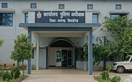 सारंगढ़ पुलिस अधीक्षक ने की इनाम की घोषणा