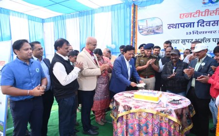 एनटीपीसी लारा की 12वां स्थापना दिवस हर्षोल्लास से मनाया गया