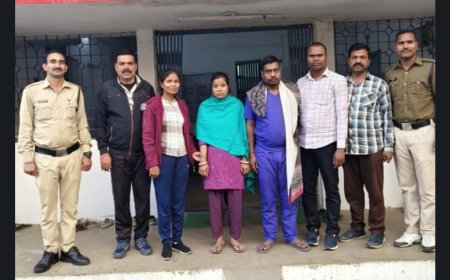 रेलवे में नौकरी का झांसा देकर 5.4 लाख की ठगी, पति पत्नी पहुँचे सलाखों के पीछे....