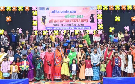 एनटीपीसी लारा में बालिका सशक्तिकरण अभियान का शीतकालीन कार्यशाला आयोजित