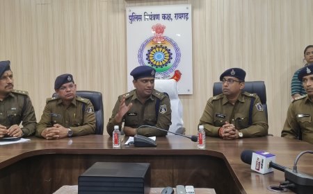 ट्रेडिंग स्कैम के शातिर आरोपियों को पकड़ने में रायगढ़ पुलिस को मिली बड़ी सफलता