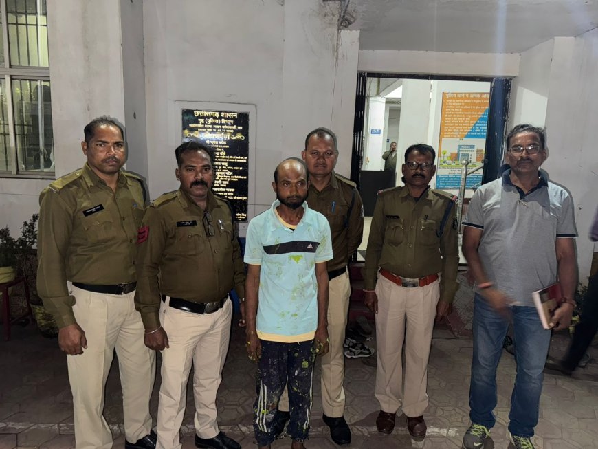 पुलिस के हत्थे चढ़ा फरार दुष्कर्म आरोपी, पुलिस ने उड़ीसा से किया गिरफ्तार