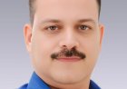 जिपं सदस्य हेतु संजय भूषण पांडे की प्रबल दावेदारी