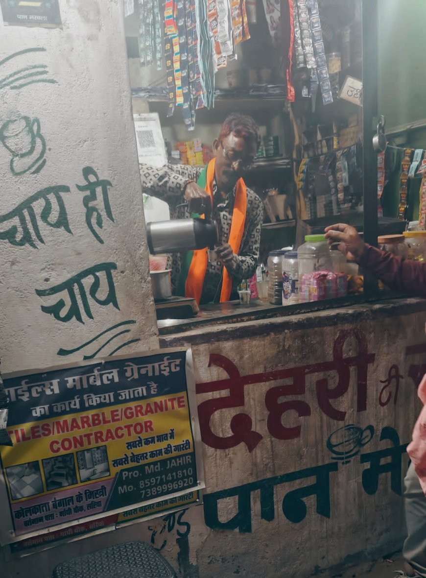 भाजपा से महापौर प्रत्याशी घोषित होने के बाद चाय बेचने पहुंचे जीवर्धन चौहान