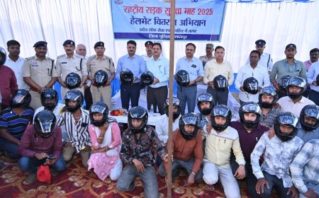 एनटीपीसी सीपत द्वारा जिला पुलिस बिलासपुर के सहयोग से सड़क सुरक्षा के प्रति जागरूक करने हेतु हेलमेट वितरण अभियान का आयोजन
