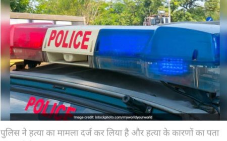 2 घंटे में उसने 5 को मारा और फिर ऑटो से पहुंचा थाने, खौफनाक वारदात