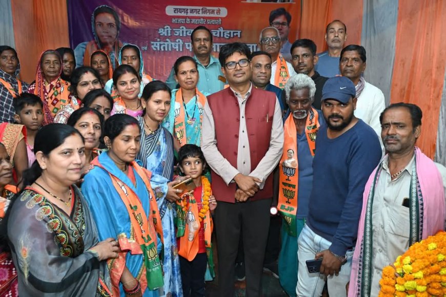 विजयपुर वार्ड के विकास में नहीं रहेगी कोई कमी - ओपी चौधरी