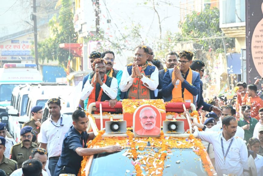 गरीब चाय वाले की जीत के लिए रोड शो में मुख्यमंत्री विष्णु देव साय, वित्त मंत्री विधायक ओपी चौधरी ने मांगा जीत का आशीर्वाद