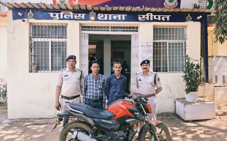 सीपत पुलिस के द्वारा मोटर सायकल को चोरी करने वाले आरोपी को किया गया गिरफ्तार