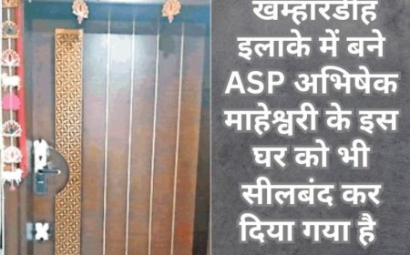 हर माह लाखों की प्रोटेक्शन मनी लेते थे छत्तीसगढ़ के IPS, अब सताने लगा गिरफ्तारी का डर