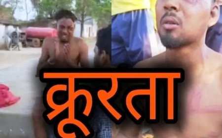 दलित युवक को निर्वस्त्र कर बेरहमी से पीटा, पीने के लिए मांगता रहा पानी, फिर…. 7 के खिलाफ जुर्म दर्ज