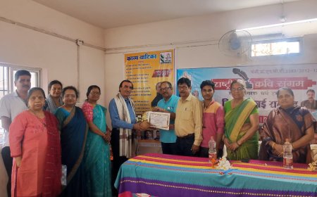 सत्य प्रकाश शर्मा ' सत्य' जी का काव्य वाटिका ने किया सम्मान