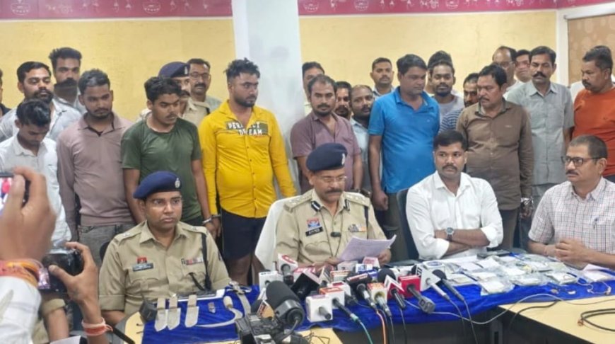 पुलिसकर्मी सहित 15 आरोपी गिरफ्तार, 40 करोड़ के लालच में बने डकैत