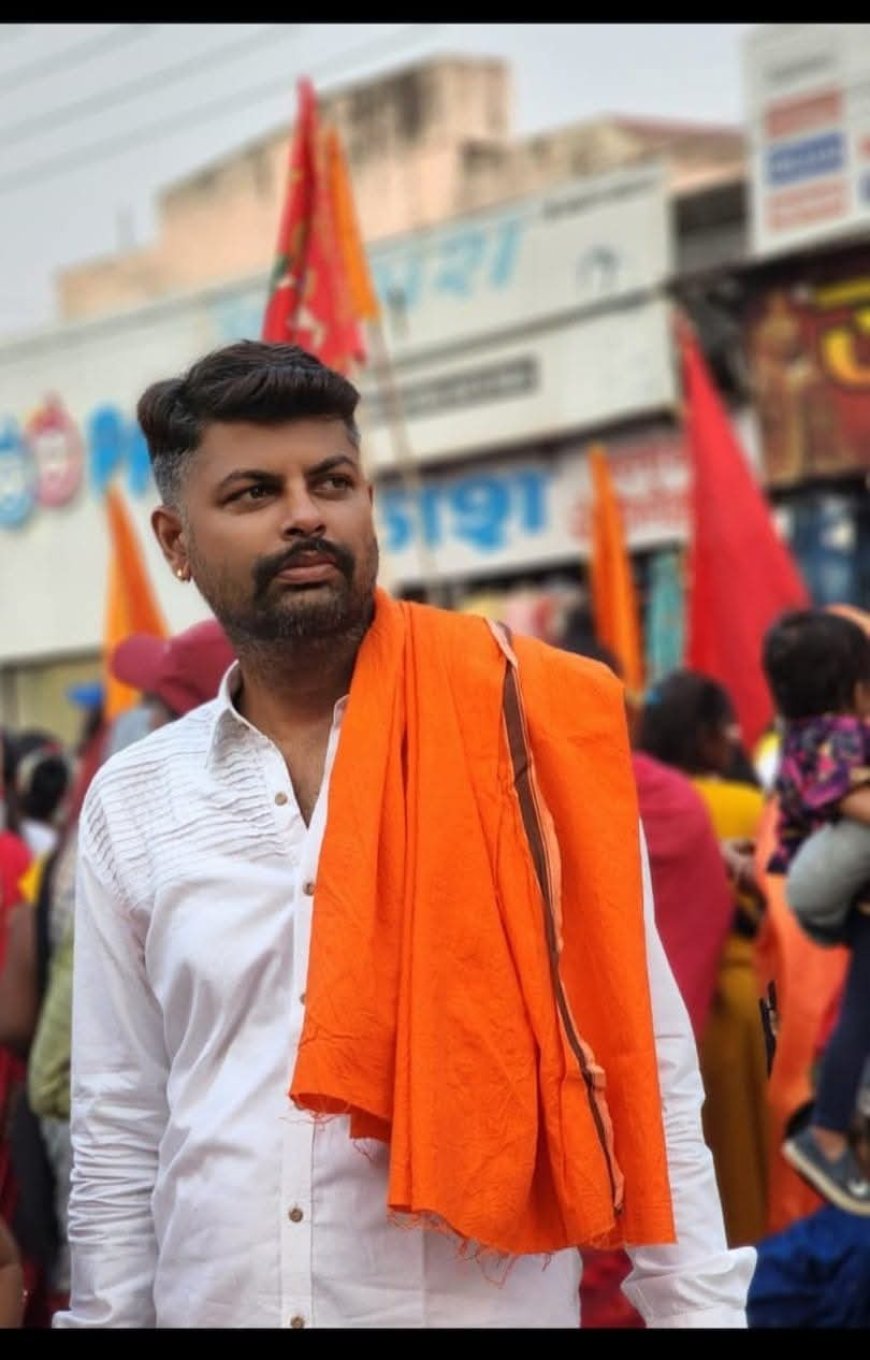 रायगढ़ की रामनवमी शोभायात्रा होगी ऐतिहासिक - सन्नी ठाकुर