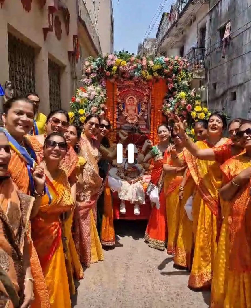 भगवान महावीर स्वामी जी का जन्मकल्याण उत्सव