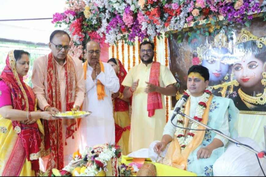 प्रभु की भक्ति से ही जीवन सुखमय बनता है - महाराज पुनीत कृष्ण