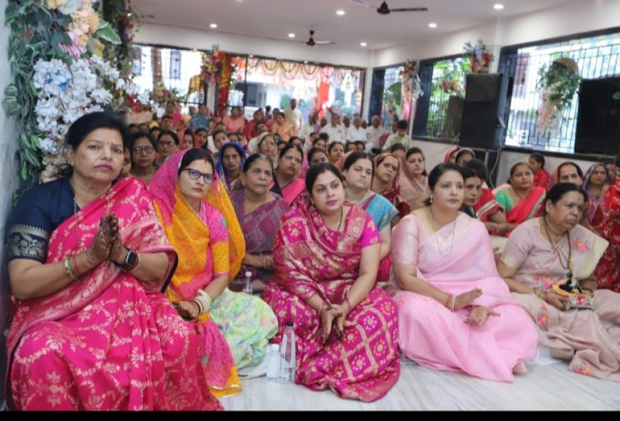 सच्ची भक्ति से ही परमात्मा की प्राप्ति होती है संभव - - पं पुनीत कृष्ण