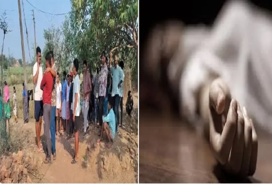 मां ने बेटे को उतारा मौत के घाट! दूसरे पति के साथ मिलकर घर में दफनाया शव, 8 महीने बाद हुआ खुलासा..