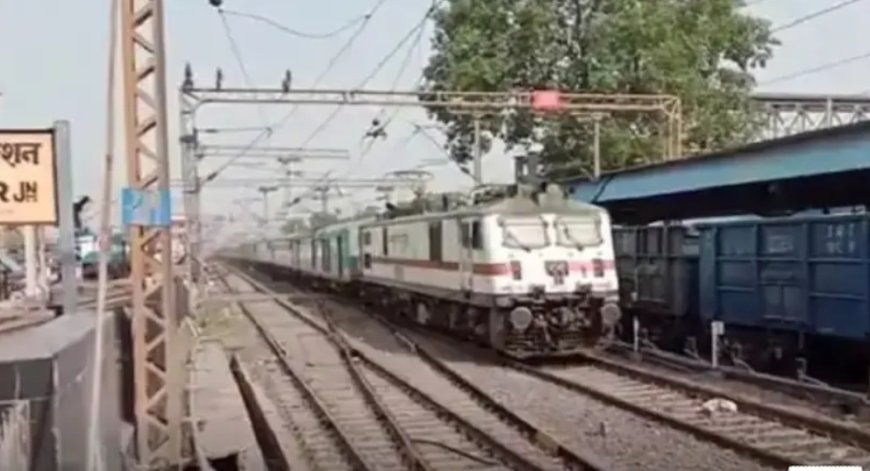 CG में बिछेगी 278 KM लंबी नई रेल लाइन, इन 8 गांव में जमीन की खरीदी-बिक्री पर लगी रोक, कलेक्टर ने जारी किया आदेश