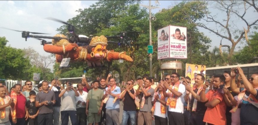 और जब उड़े शहर के आसमान में पवनपुत्र हनुमान