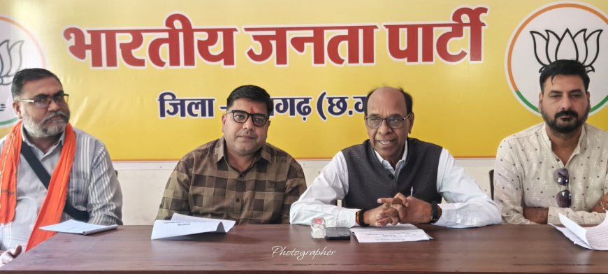 आरक्षण, संविधान एवं डॉ अंबेडकर विरोधी इतिहास रहा है कांग्रेस का - विजय अग्रवाल
