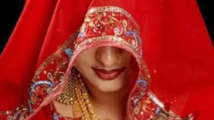 सुहागरात पर दुल्हन का घूंघट उठाते ही सन्न रह गया दूल्हा, राधा की जगह निकली सलोनी