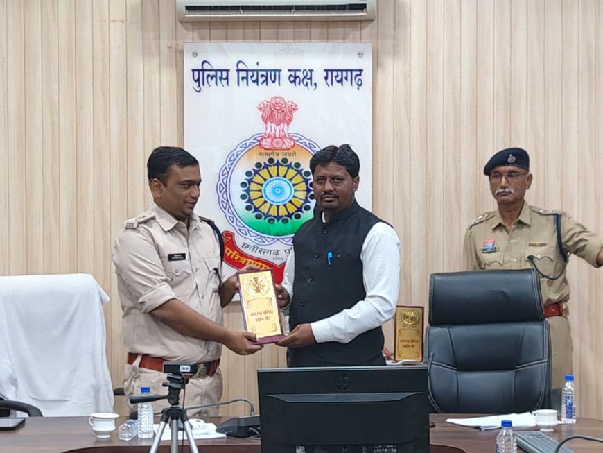 रायगढ़ पुलिस कंट्रोल रूम में सड़क दुर्घटनाओं और मुआवजा दावों पर केंद्रित कार्यशाला आयोजित