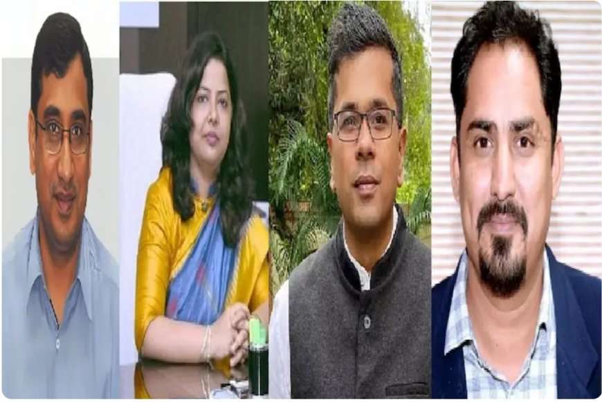 छत्तीसगढ़ कैडर के IAS की संपत्तियों पर एक नजर