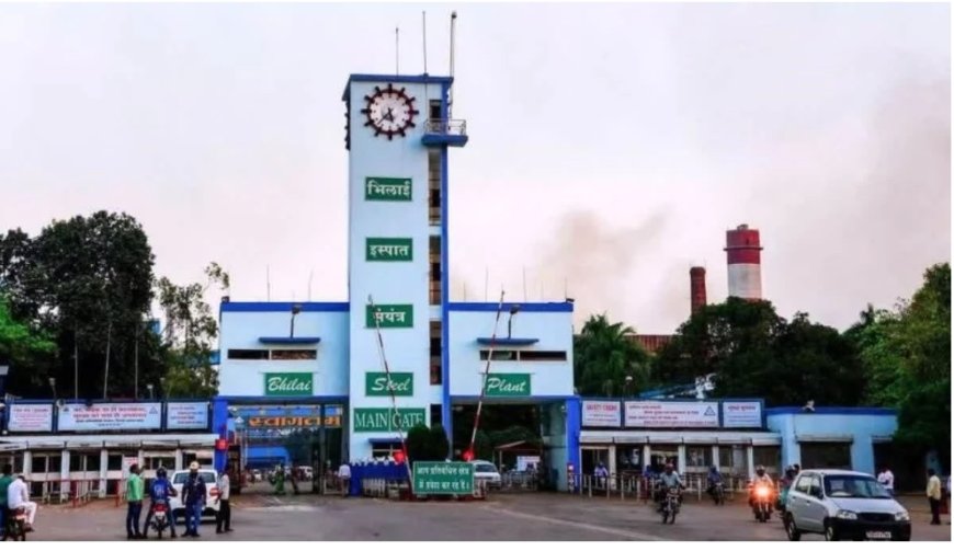 छत्तीसगढ़ के इस जिले में बुधवार शाम 4 बजे होगी मॉक ड्रिल, भारत-पाक संभावित युद्ध को लेकर प्रशासन हुआ सतर्क