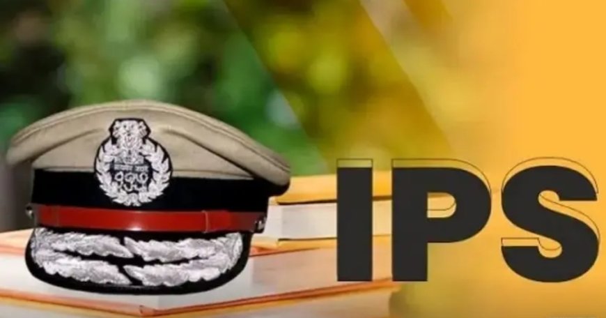 छत्तीसगढ़ के 4 अधिकारी IG रैंक पर एम्पैनल, केंद्र सरकार ने दी हरी झंडी, देखें नाम