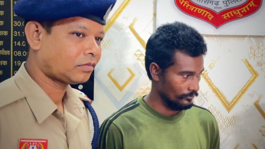 तमिलनाडु में छिपा था हत्या का आरोपी, चक्रधरनगर पुलिस ने जाल बिछाकर धर दबोचा, भेजा जेल