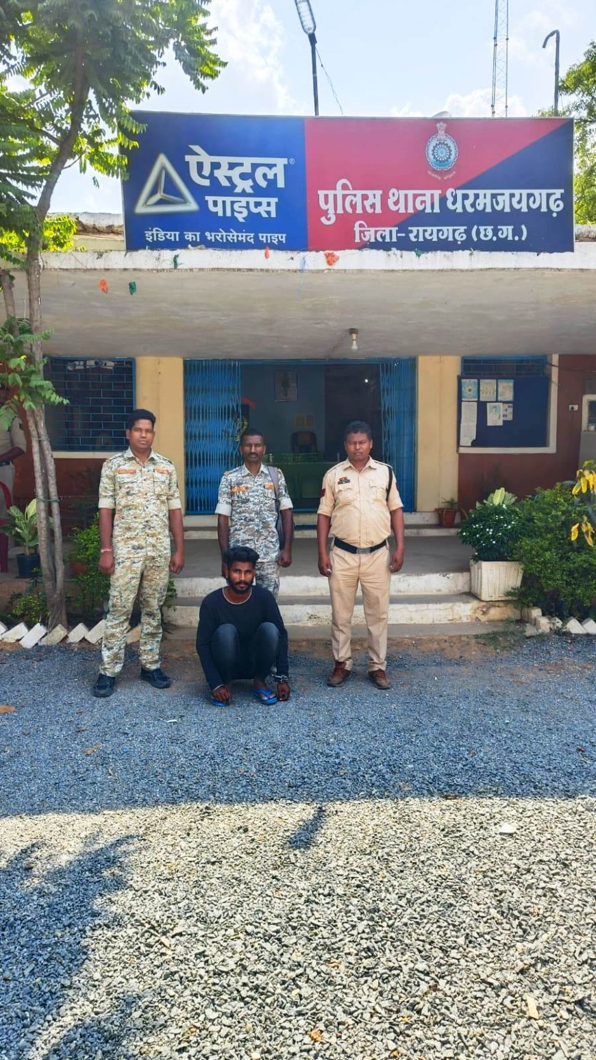 कोर्ट से फरार हुआ आरोपी, छेड़खानी के नए केस के साथ गिरफ्तार