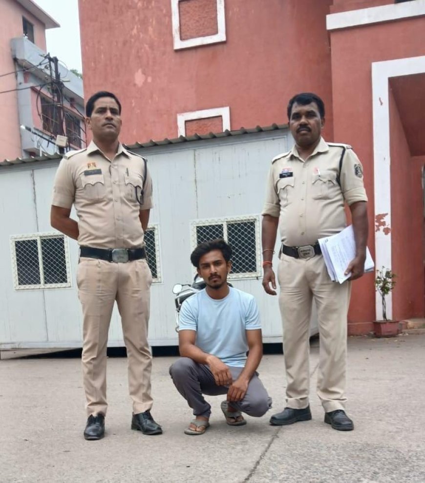 सोशल मीडिया पर अभद्र टिप्पणी करने वाले युवक को पुलिस ने किया गिरफ्तार