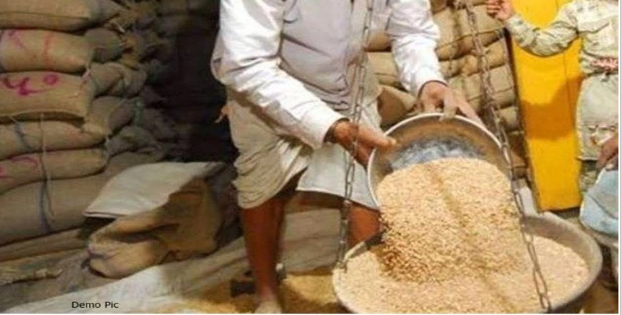 साढ़े तीन लाख राशन कार्ड धारकों को लगने वाला है झटका, इस शर्त पर ही मिलेगा अनाज
