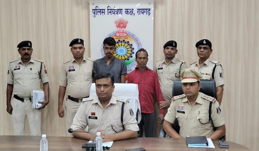 बांधापाली महिला के अंधे कत्ल का खुलासा: छाल पुलिस की तत्परता से सुलझा मामला