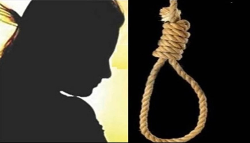 इंजीनियरिंग छात्रा का निर्वस्त्र शव खिड़की से लटका मिला, परिजन ने लगाए हत्या और दुष्कर्म के आरोप