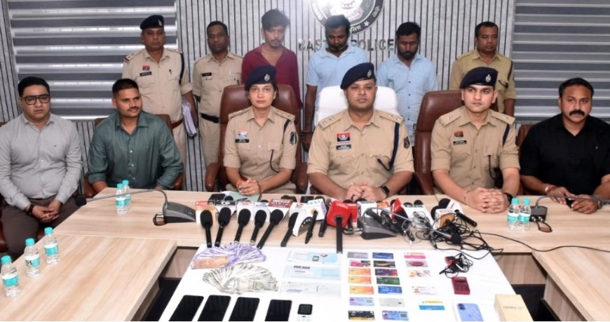 देशभर में करोड़ों की ठगी करने वाले गिरोह का पर्दाफाश, मुंबई और जामताड़ा से 3 शातिर गिरफ्तार