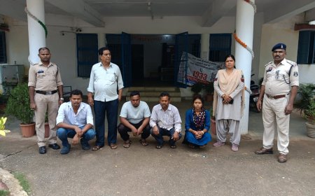 मानसिक प्रताड़ना से तंग आकर युवक ने की थी आत्महत्या