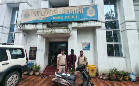 मारपीट के फरार आरोपी ओड़िशा से गिरफ्तार, घटना में प्रयुक्त चाकू और स्कूटी बरामद