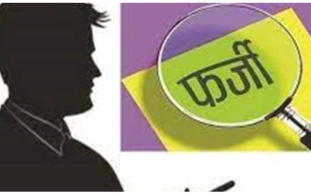 फर्जीवाड़ा मर चुके व्यक्तियों का बनवाया मृत्यु प्रमाण पत्र, हड़प ली सात एकड़ जमीन, दो गिरफ्तार