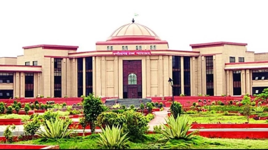 ब्यूटी पार्लर की आड़ में 1.60 करोड़ की कमाई, हाई कोर्ट ने याचिका की खारिज