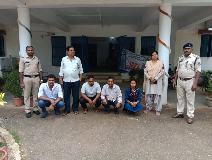 मानसिक प्रताड़ना से तंग आकर युवक ने की थी आत्महत्या