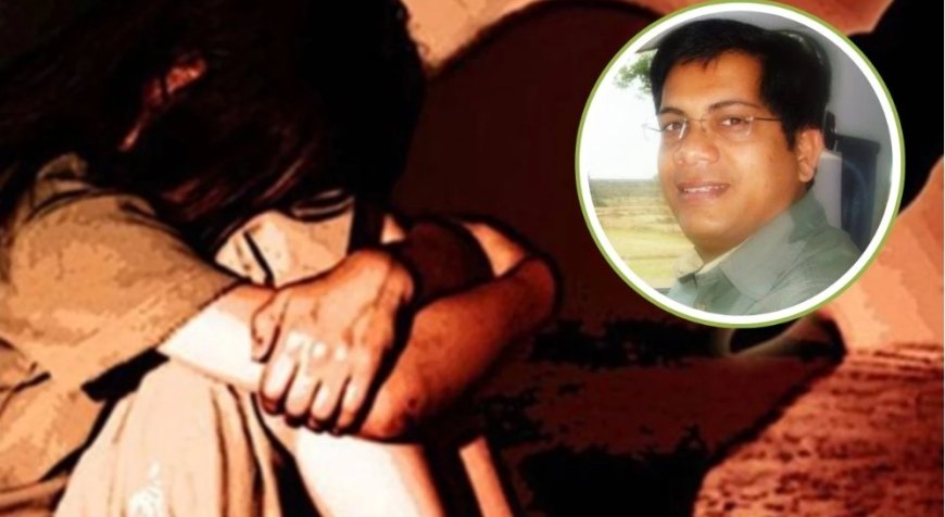 'मुझे बार-बार केबिन में बुलाते थे और...', सेकंड ईयर की छात्रा ने प्रोफेसर पर लगाए कई संगीन आरोप, पुलिस ने दर्ज किया केस